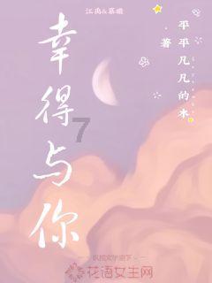 钢圈过线