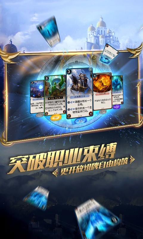 逃离荒废的戏院