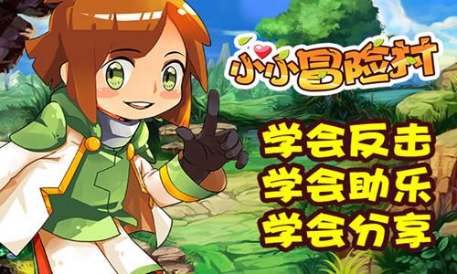 幽灵猎人2