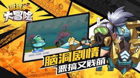 2024琪怡天柱剑毫供销年货大集推介会在合肥成功举办