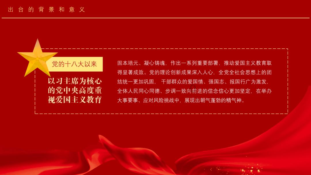 苏轼主题文物展1月31日在海南省博物馆开幕 展出154件/套珍贵文物配套六大活动