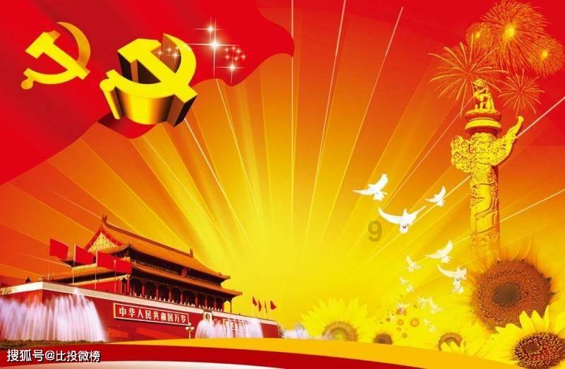 爱运动的芭比