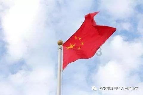 超大城市
