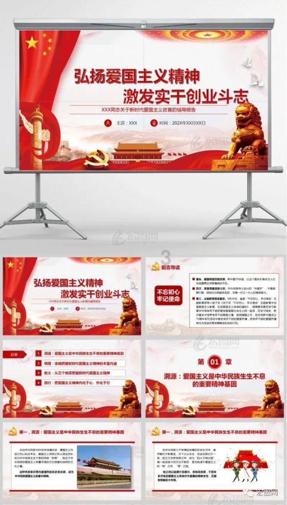 钉钉app 7.1.0-解答您的疑惑