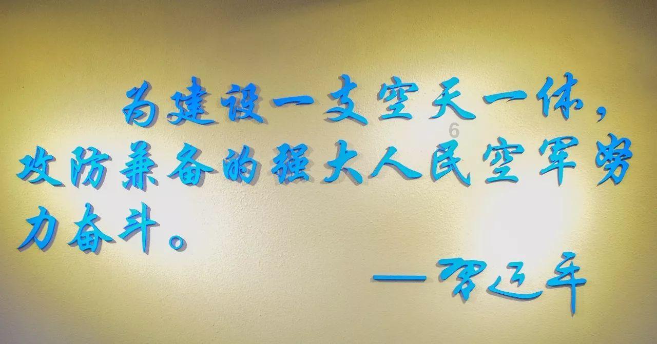 跳出深坑
