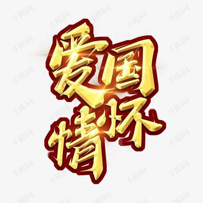 清雪除冰进行中,已出动1.2万余人+1100余台机械