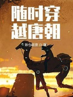 31省份最低工资表出炉!瑞幸茅台再联名!丨今日财讯