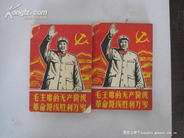 一个早于西方200多年所提出的乌托邦社会理论，出自这个皇帝之手