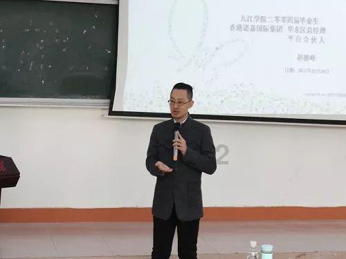 任正非喊话“活下去”，普通投资者该“躺平”还是“上车”？游戏画面