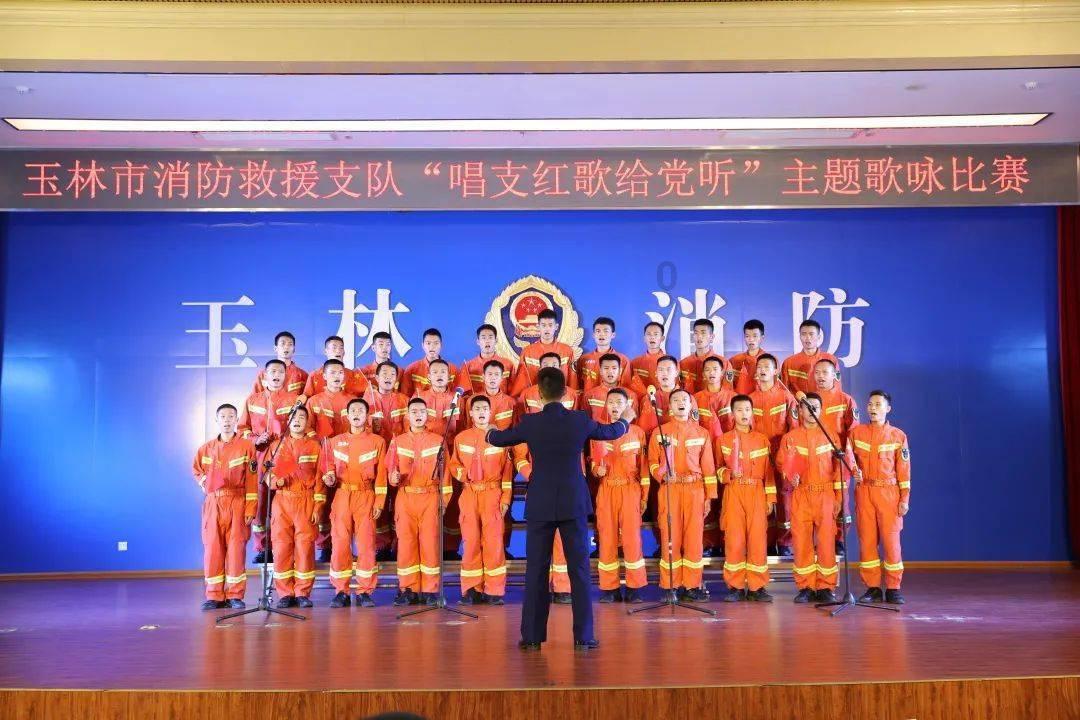 救援小蝙蝠