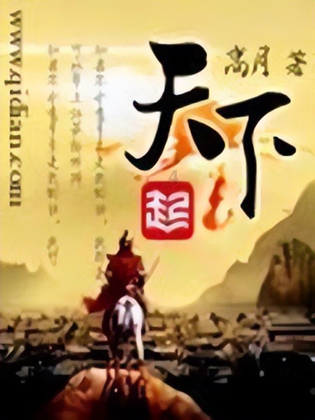 重回20℃＋，南风增强，福建潮湿的雨雾天要来了
