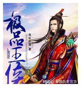中国人寿推出年度主题片《向往》：守保险初心 护民之向往